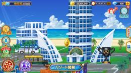 〜【VIP垢】チップ11億4000万 神チケ20枚 金塊20個 他〜