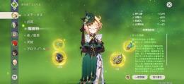 エミリエ一凸＋天空槍　樹脂920/200  脆弱樹脂53個！！