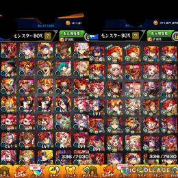 通算ログイン1800↑ルシファー3体ヤクモ4体ネオ2体