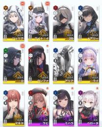 【手作業】2B メアリー ウンファ アリア ライ マキマ等