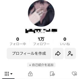万垢✨✅早い者勝ち❗️🔥