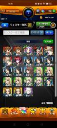 モンスト　オーブ170　けいおんコンプ