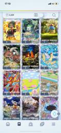 Pokemoncard レベル46  ポケポケ 引退アカ マスター称号あり 最安値