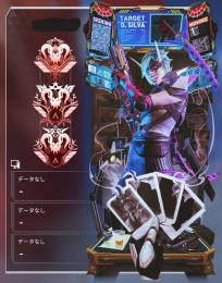 【今だけ！】プレデター垢  激レア 引退垢 スパレジェ多数あり