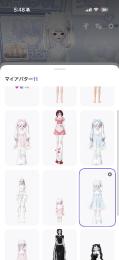 引退垢/アバ11/課金額6万5000↑/アイテム数1400↑