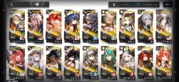 限定キャラ多数