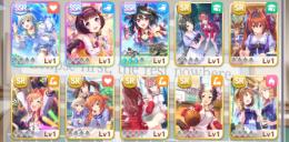 リセマラ　SSR6枚(3種)　キタサンブラック3凸、ニシノフラワー、セイウンスカイ