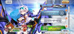 引退するアカウントになります