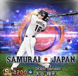 イベント、Ｖロード、イベント代行、課金代行！！！