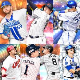【Vロ未進行】  ｴﾅｼﾞｰ 476個  S72人  侍村上  SE筒香  ケイ  佐藤輝明