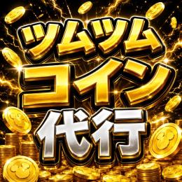 【業界最安値‼️】プレミアムBOX完売‼️