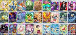 【🌟未連携🌟／パック砂時計555】👑ミュウ＆👑ディアルガ2枚ほか