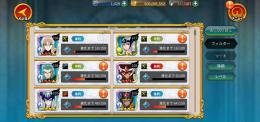 聖闘士星矢ゾディアックブレイブ 激安