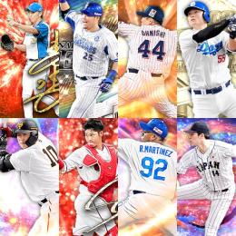 Vロ未進行。SE筒香.S1大西.23AN坂倉.S2マルティネス.22AN宮西