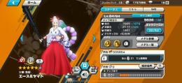 エース&ヤマト80↑、黒レイリー80↑、その他フェス限