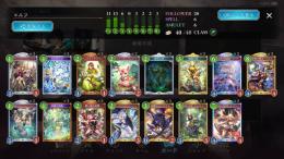 tier1 妖精エルフデッキ 初期垢