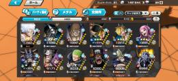  四皇ニカ52マス！ ゾロサンジ ナス  黒ロジャー 黄猿 黒ひげ 夢ルフィ