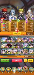 白猫引退垢限定キャラ多数！