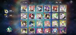 まおりゅう引退垢