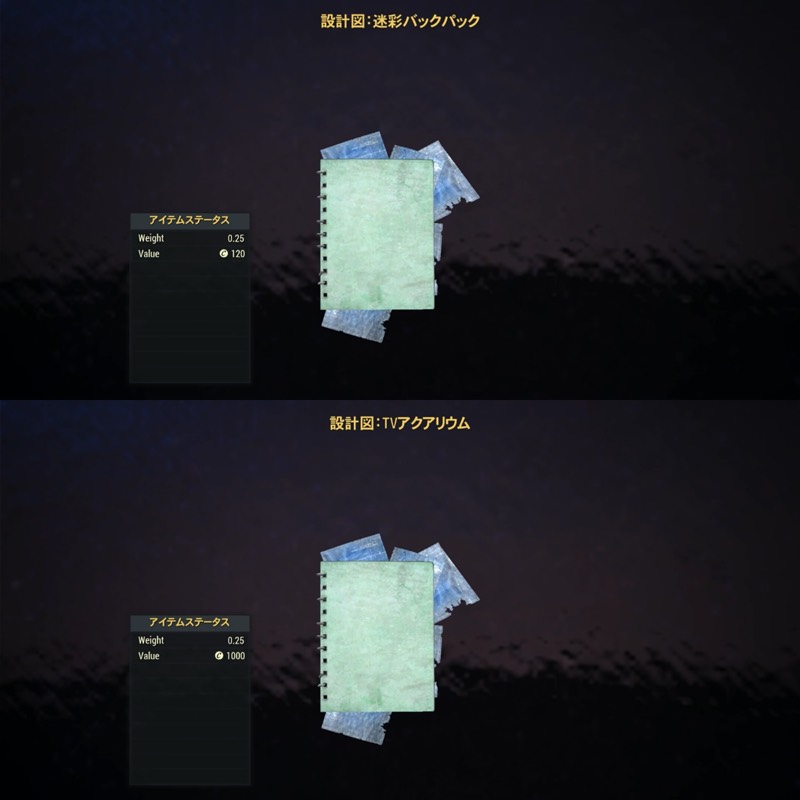 出品画像