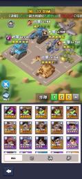 値下げ交渉可【HQ30・VIP12】ドローン95・1軍17M・無課金育成・資源・宝箱多数