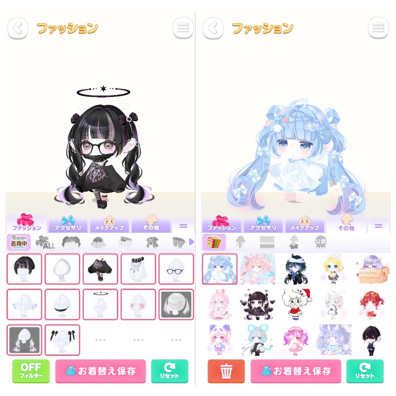 出品画像