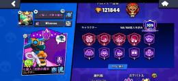 全キャラカンスト。総トロ12万↑