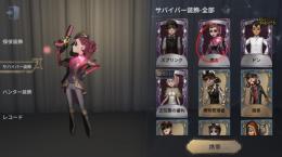 空軍(懐古)、初心者の方に扱いやすいアカウントです！