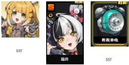 初期垢！ダイアリン+昨夜からの着信+橘福福  Asia サーバー　ランク20前後