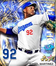 2威風中日マルティネス覚醒7G7+50