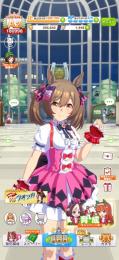 ウマ娘　課金アカウント
