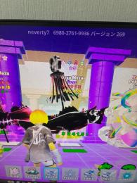 ゴズメズ完凸4変異