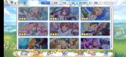 【最終値下げ】引退アカウント　戦力400万↑ キャル(オーバーロード)所持