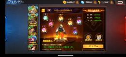 ルガールsmax　st3体赤
