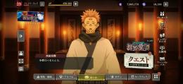 ファントムパレード引退垢