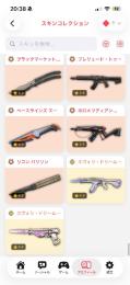 【即対応可能】VALORANT 引退垢 前期イモ3 (イモ2フィニッシュ)アセ2 メアド変更可