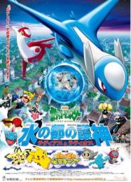 期間限定値引き中！超希少！！証明付きアルトマーレ　アルマトーレラティアス