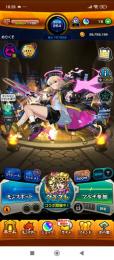 引退垢強キャラ数体！詳細は画像参照