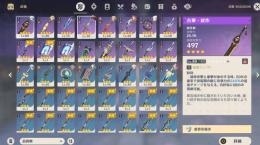 査定お願いします