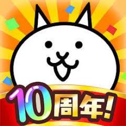 専用