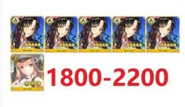 水着キアラ 宝具5 キャストリア 1800-2200石