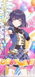 石44070↑　SSRアイドル22体  SSRサポカ32体