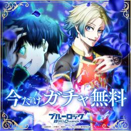 🧸ジェム20000個 購入可能 複数可 パック可 iOS/Android 最速対応 🧸
