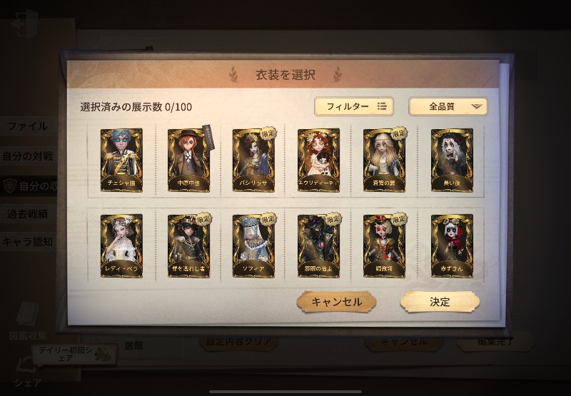 出品画像