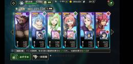 引退アカウント　戦力22万　星5計19体分