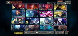 限定多数