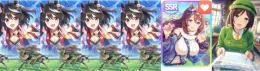 キタサンブラック　3凸 +スーパークリーク +たづな+ランダムSSRサポートカード1~4