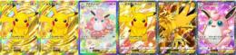 クラウン ピカチュウ ×２体＋プクリンEX＋ピカチュウEX +サンダーEX＋プクリンEX 