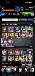 今から始める方におすすめ