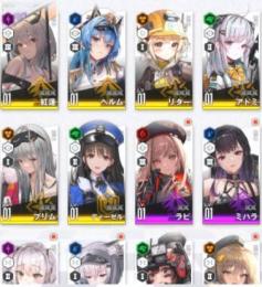 【リセマラ 初期垢】極レアピルグリム：紅蓮 SSR：ヘルム リター アドミ  プリム ﾃﾞｨｰｾﾞﾙ